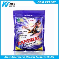 wash powder bulk laundry detergent laundry soap washing powder making formula names of washing powder