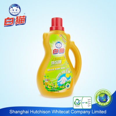 Natural Outdoor Freshness Laundry Liquid Detergent (Golden)