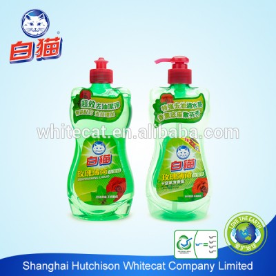 Premium Dishwashing Liquid Detergent 450ml Rose