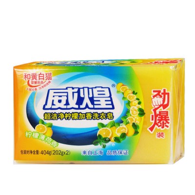 Laundry Soap 202g