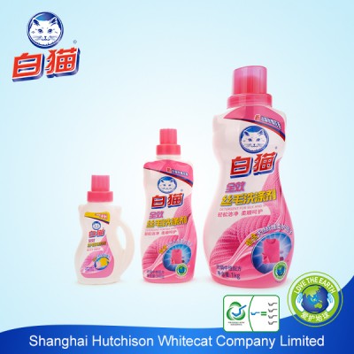 Detergent for Silk and Wool 1kg/150g/340g