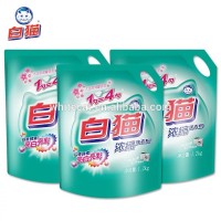 Concentrated Laundry Powder