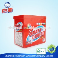 Concentrated Laundry Powder 2.0kg