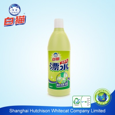 Bleach for Kitchen 700g