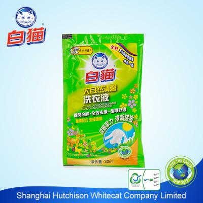 30ml Natural Outdoor Freshness Laundry Liquid Detergent (for promotion)