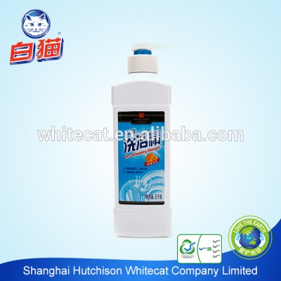 Ultra Dishwashing Detergent 1000g