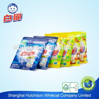 Concentrated Laundry Powder 25g